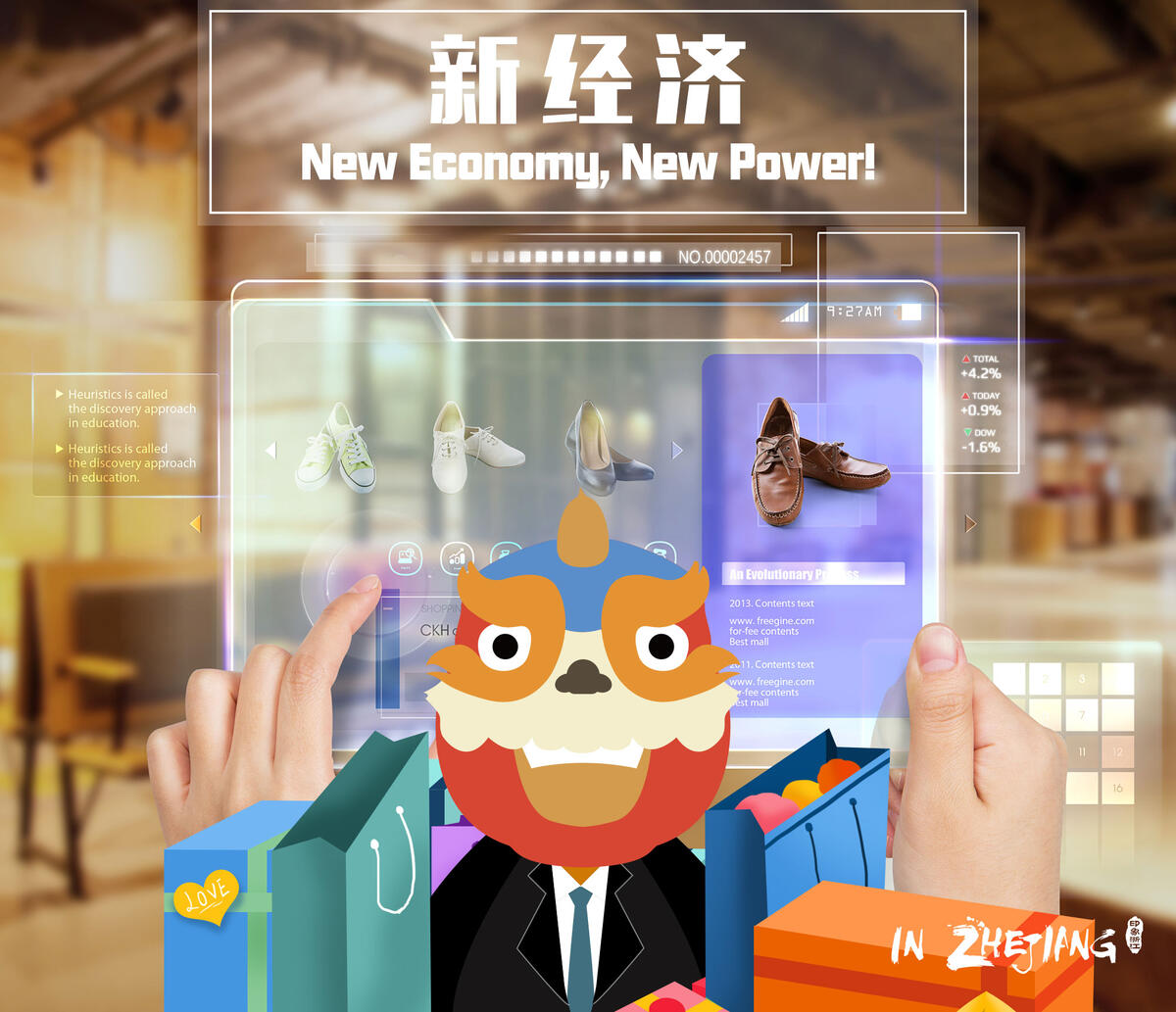 New Economy, New Power!